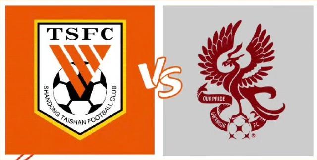 意昂娱乐-光州主帅：已研究山东录像主打边路 目标亚冠8强