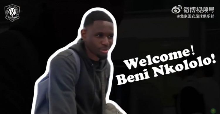 意昂官方-欢迎贝尼·恩科洛洛！