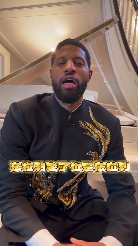 意昂官方-泡椒晒变装视频！还尝试用中文：法拉利老了也是法拉利！